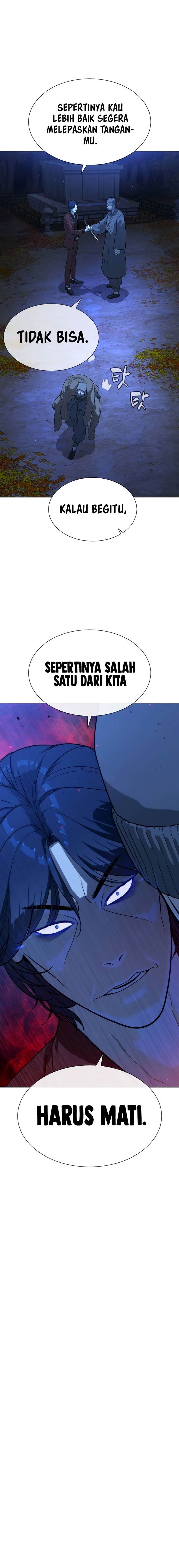 Read Killer Peter ID Manga Online