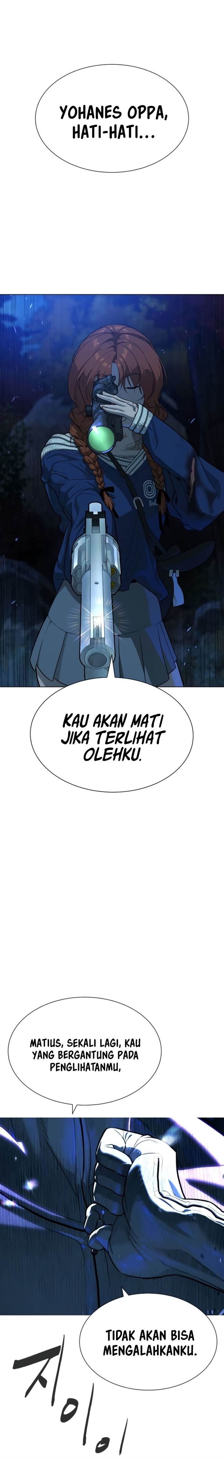 Read Killer Peter ID Manga Online
