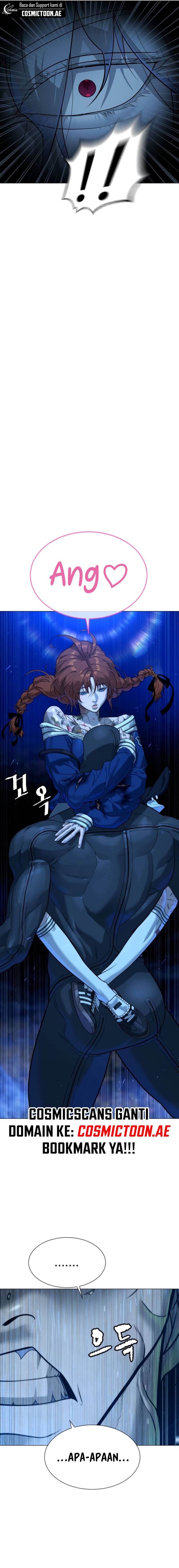 Read Killer Peter ID Manga Online