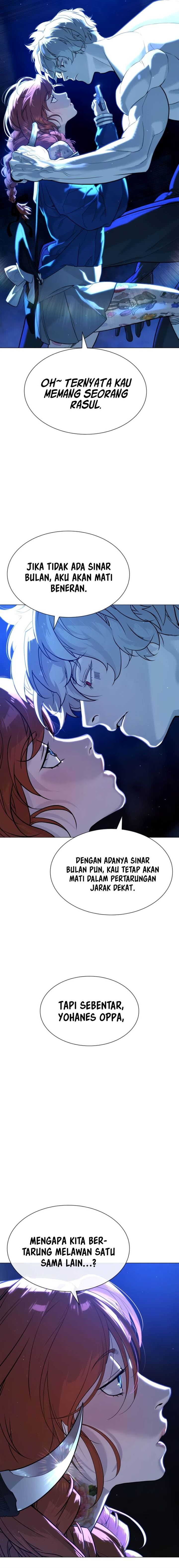 Read Killer Peter ID Manga Online