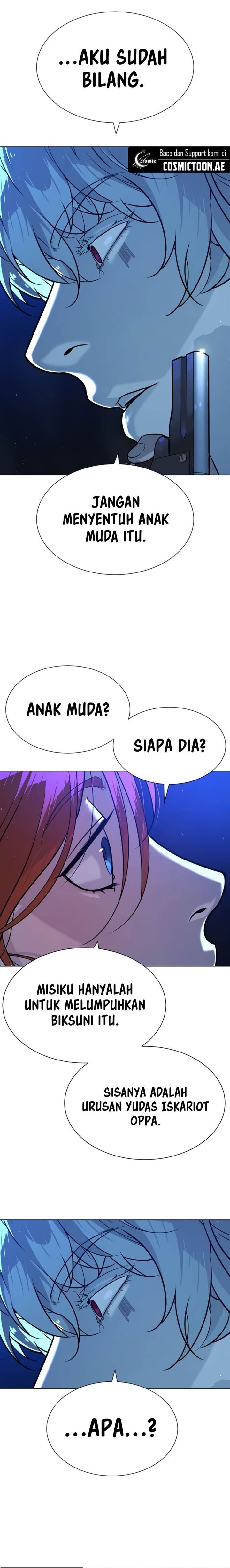 Read Killer Peter ID Manga Online