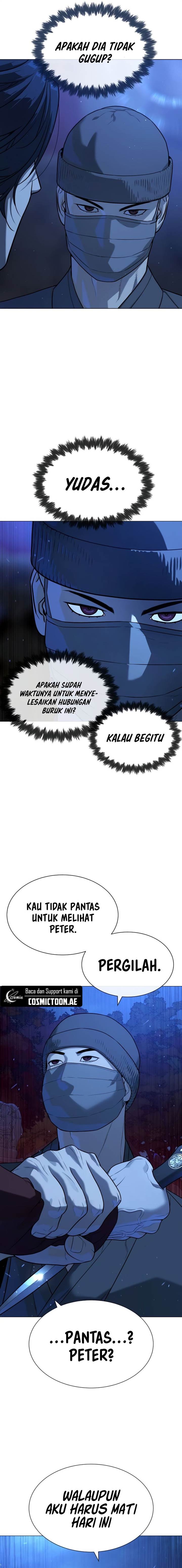 Read Killer Peter ID Manga Online