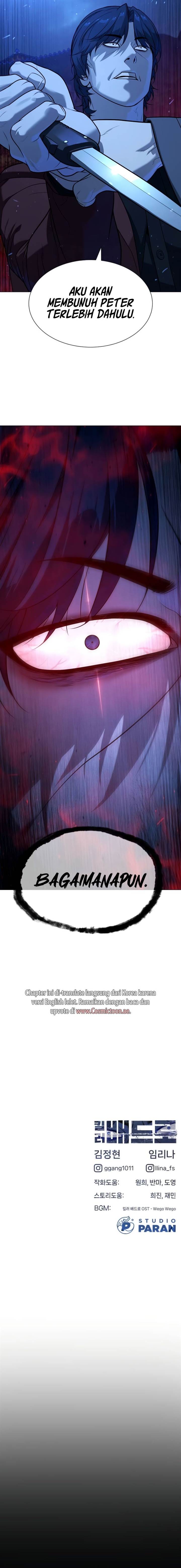 Read Killer Peter ID Manga Online