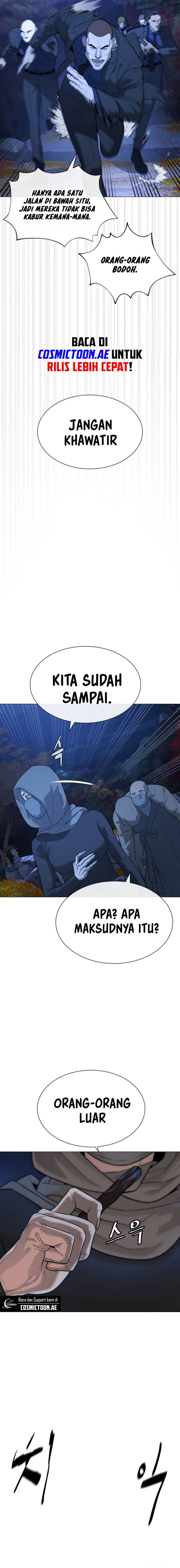 Read Killer Peter ID Manga Online