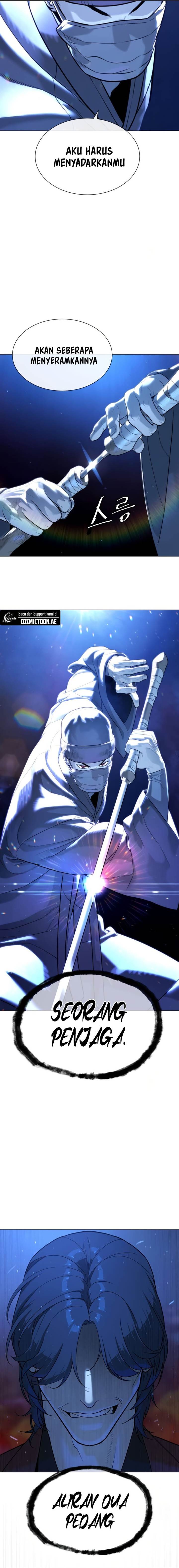 Read Killer Peter ID Manga Online