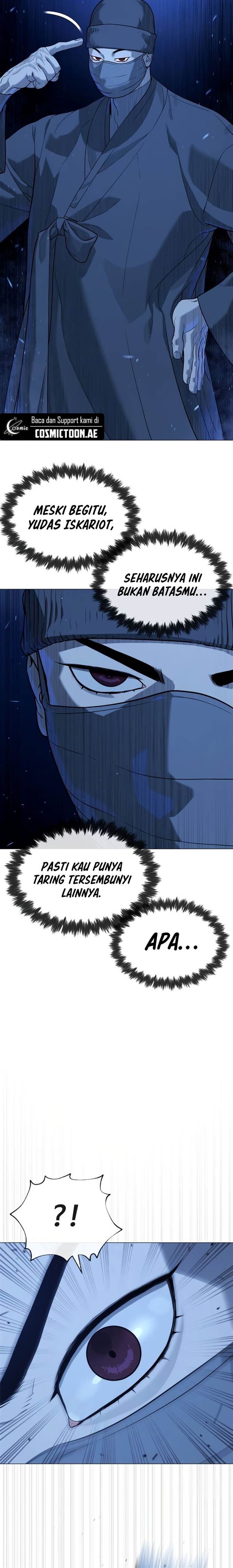 Read Killer Peter ID Manga Online
