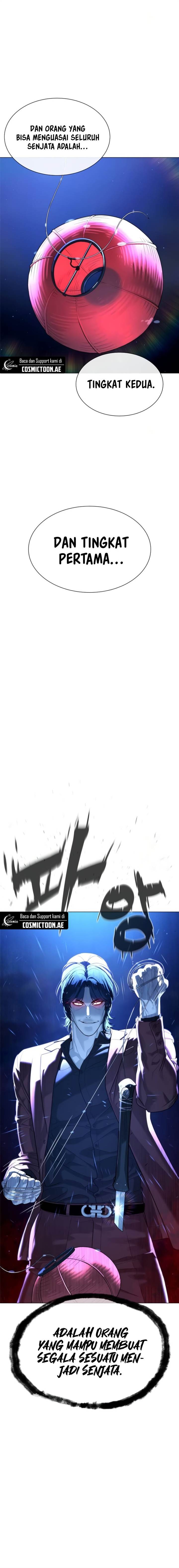 Read Killer Peter ID Manga Online