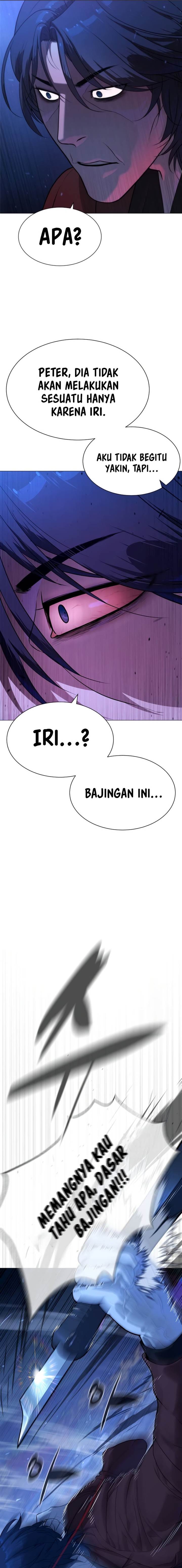 Read Killer Peter ID Manga Online