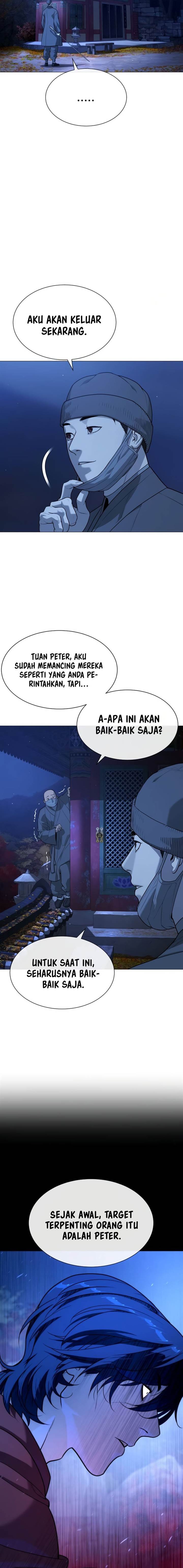 Read Killer Peter ID Manga Online