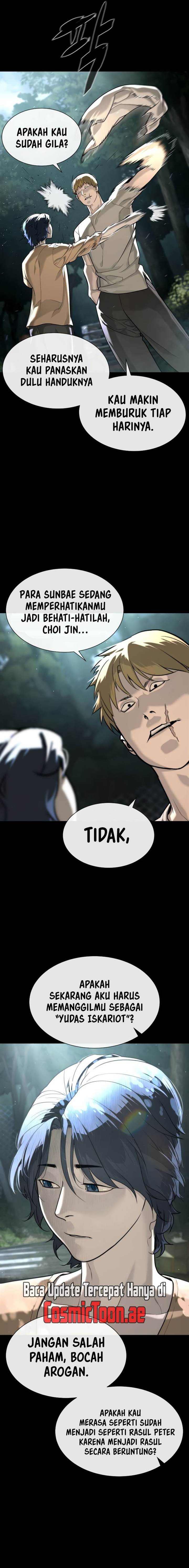 Read Killer Peter ID Manga Online