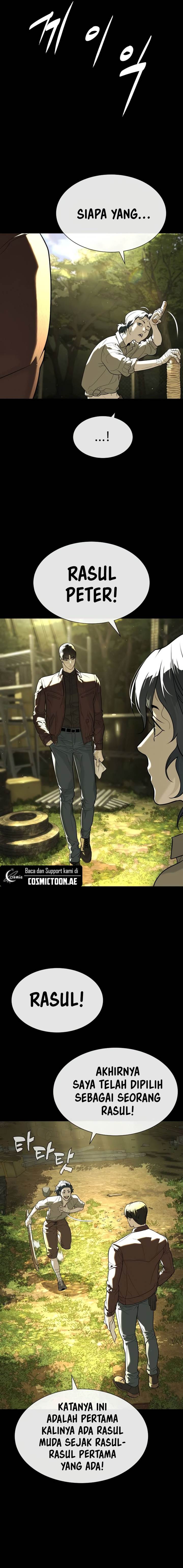 Read Killer Peter ID Manga Online