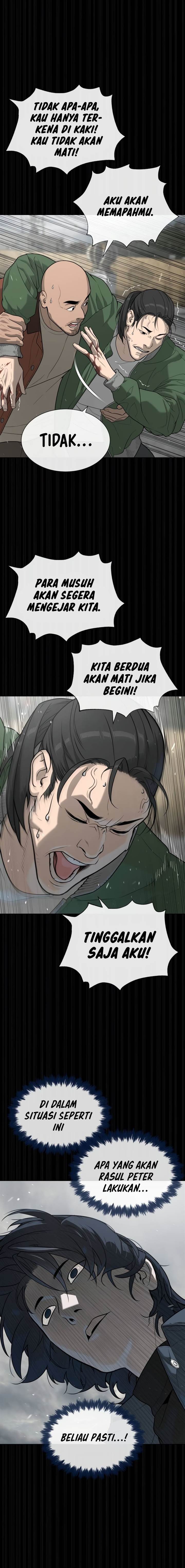 Read Killer Peter ID Manga Online