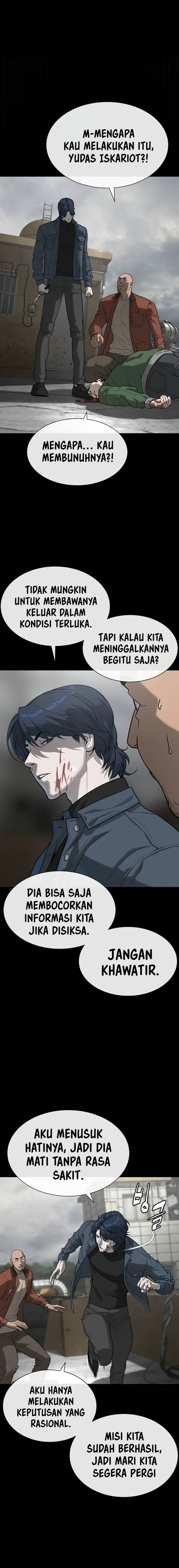 Read Killer Peter ID Manga Online