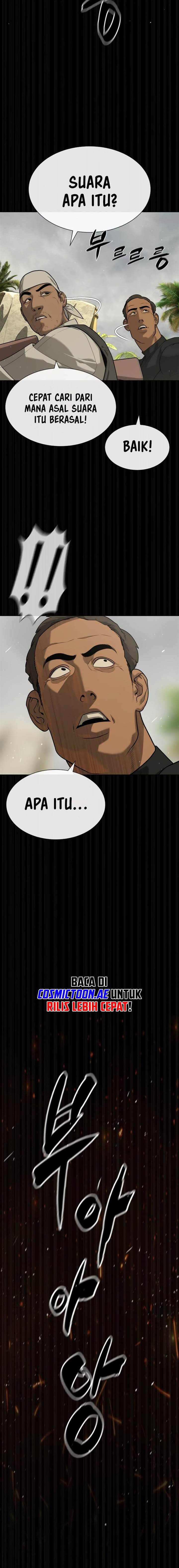 Read Killer Peter ID Manga Online