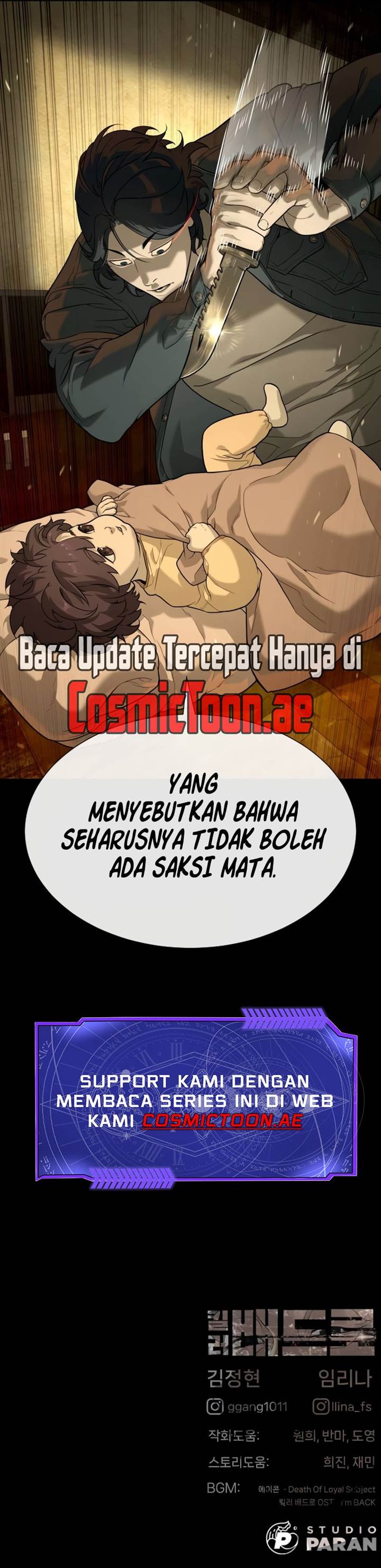 Read Killer Peter ID Manga Online