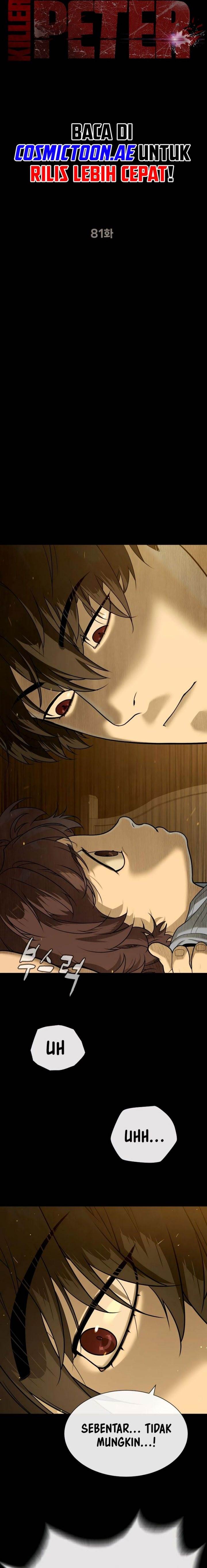 Read Killer Peter ID Manga Online