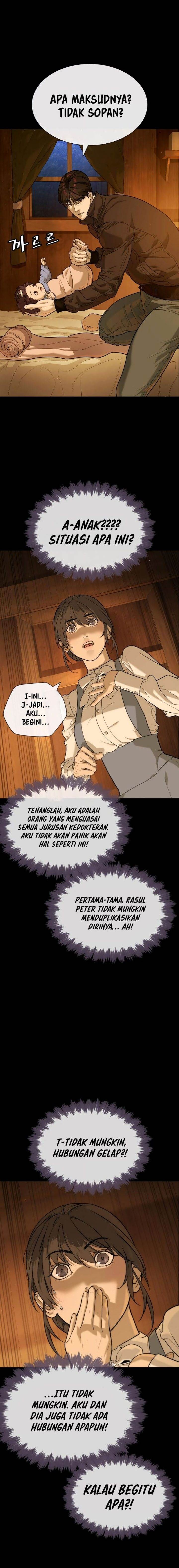 Read Killer Peter ID Manga Online
