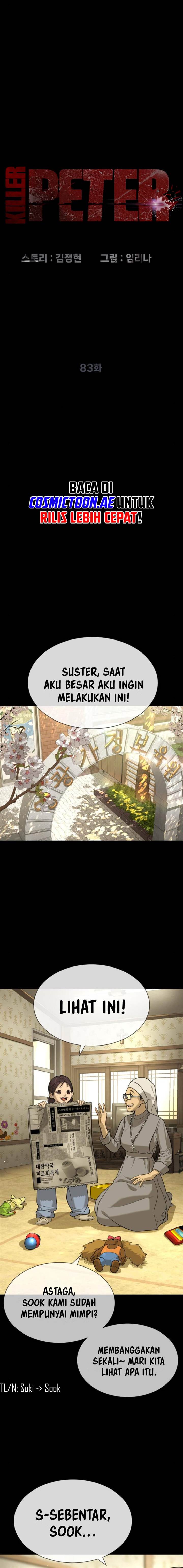 Read Killer Peter ID Manga Online