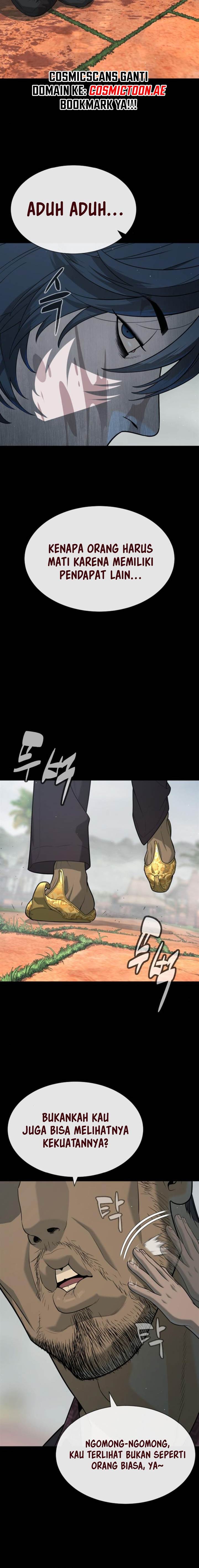 Read Killer Peter ID Manga Online