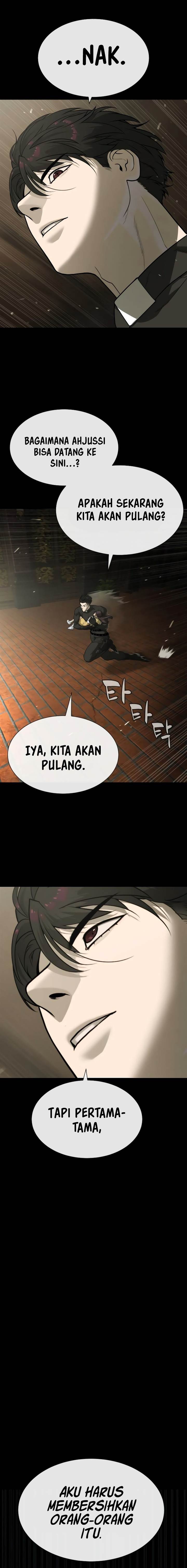 Read Killer Peter ID Manga Online