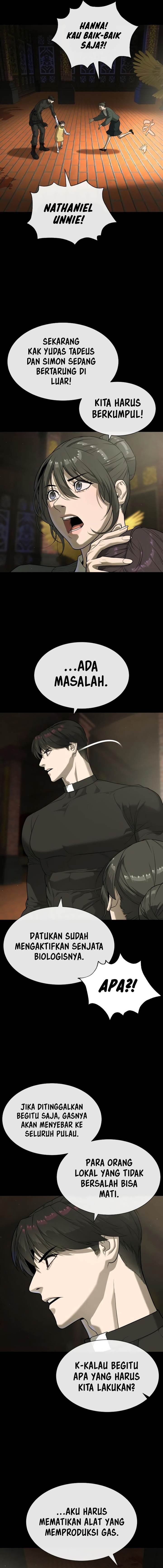 Read Killer Peter ID Manga Online