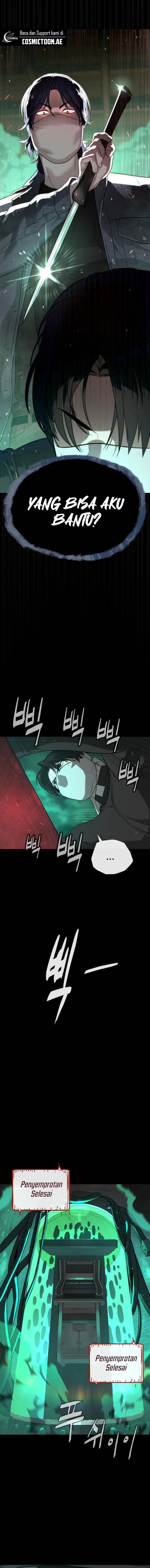 Read Killer Peter ID Manga Online