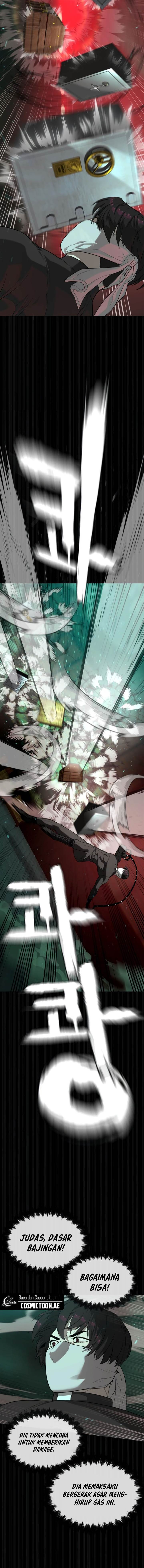 Read Killer Peter ID Manga Online