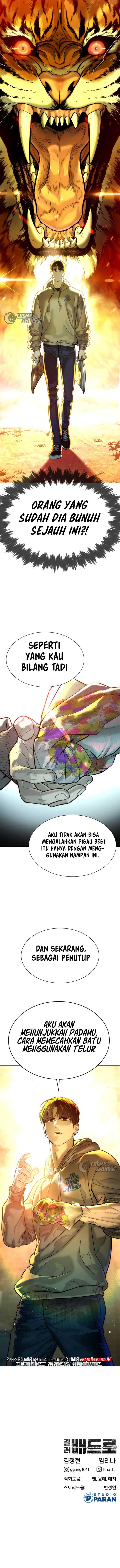 Read Killer Peter ID Manga Online