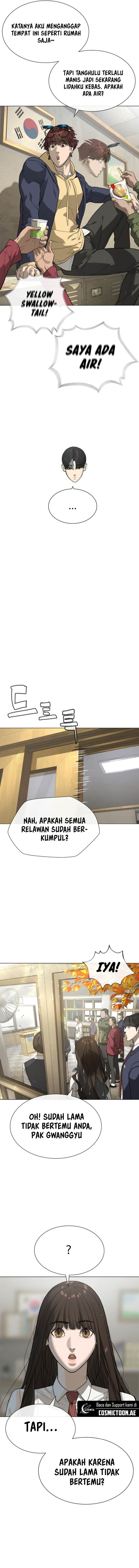 Read Killer Peter ID Manga Online