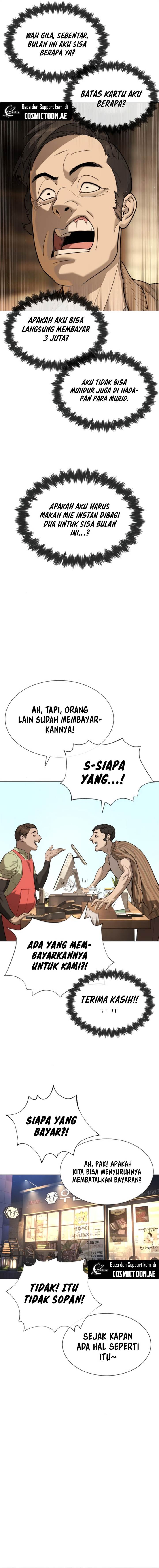 Read Killer Peter ID Manga Online