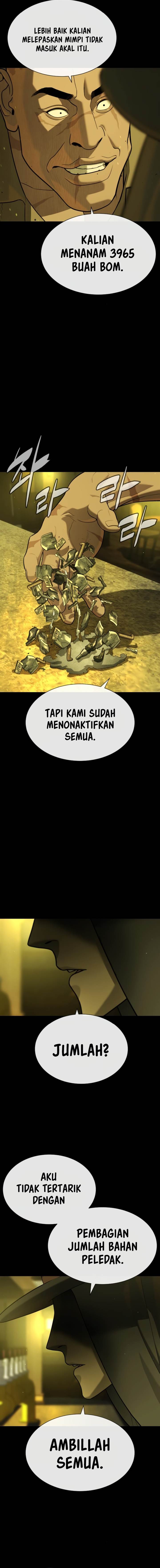 Read Killer Peter ID Manga Online