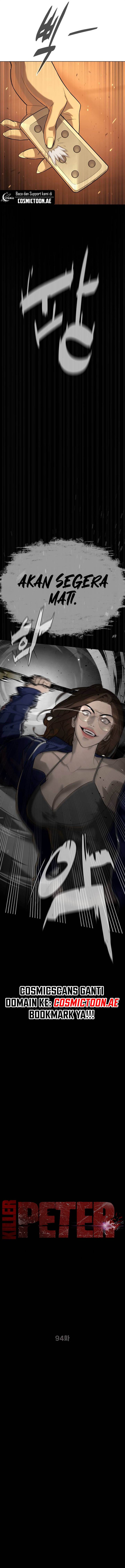 Read Killer Peter ID Manga Online