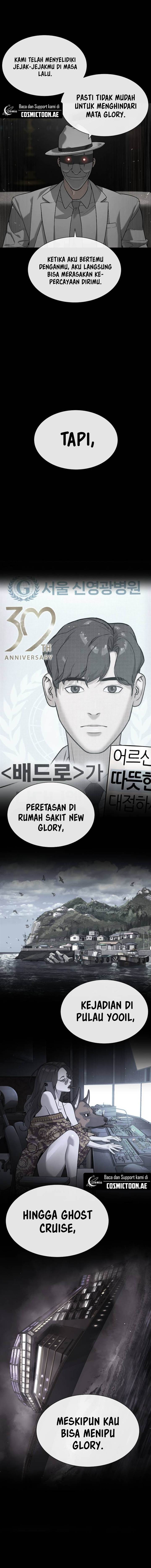 Read Killer Peter ID Manga Online