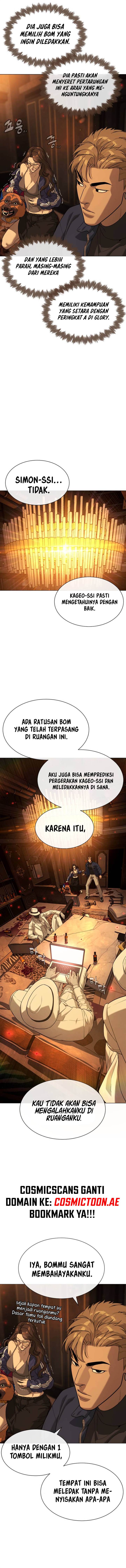 Read Killer Peter ID Manga Online
