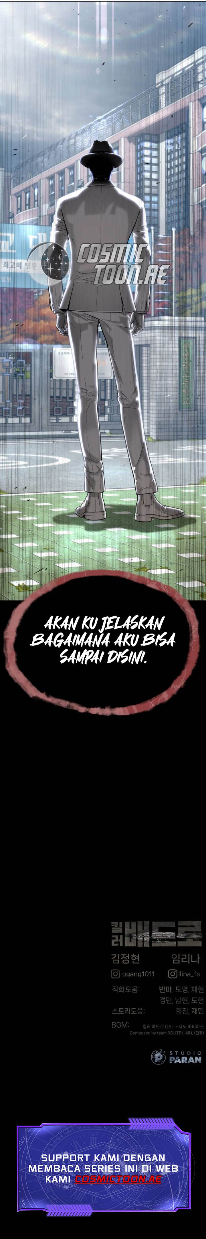 Read Killer Peter ID Manga Online