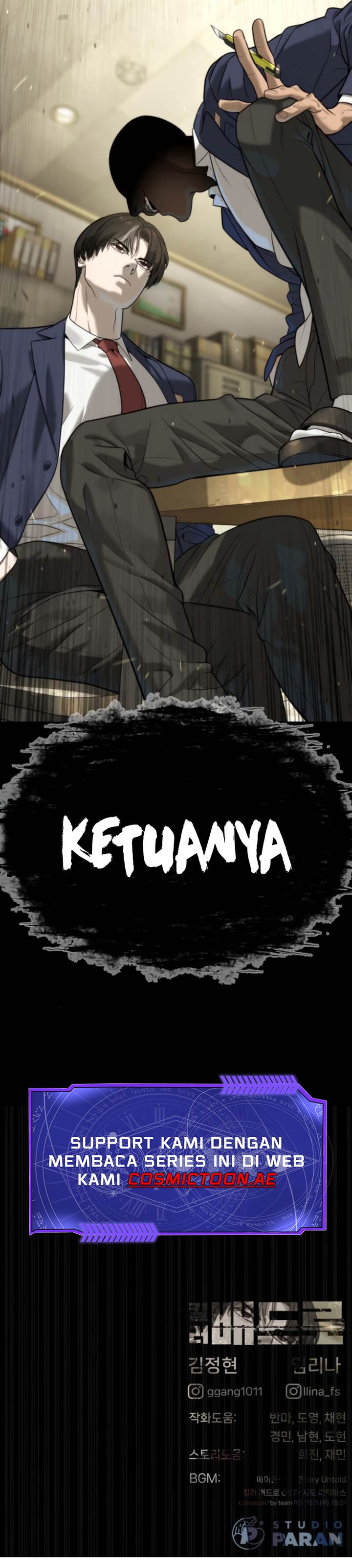 Read Killer Peter ID Manga Online