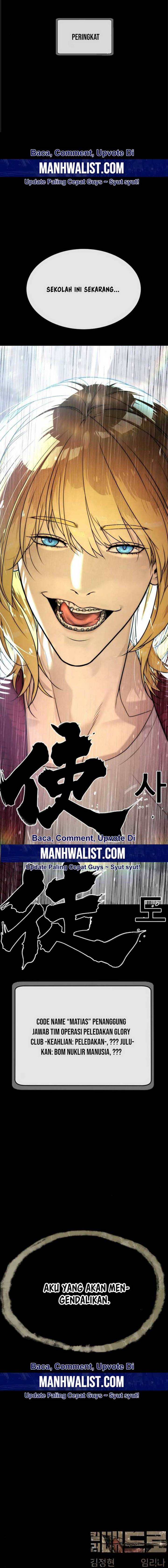 Read Killer Peter ID Manga Online