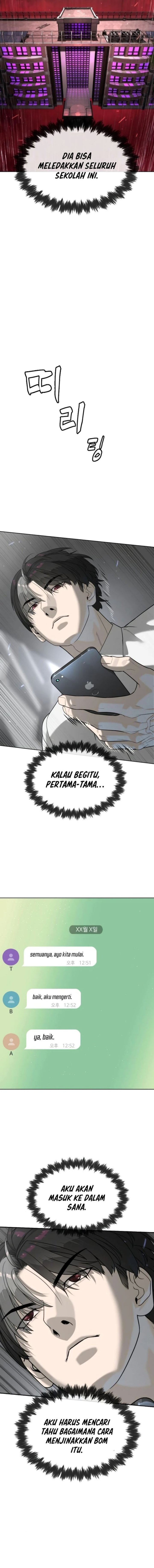 Read Killer Peter ID Manga Online