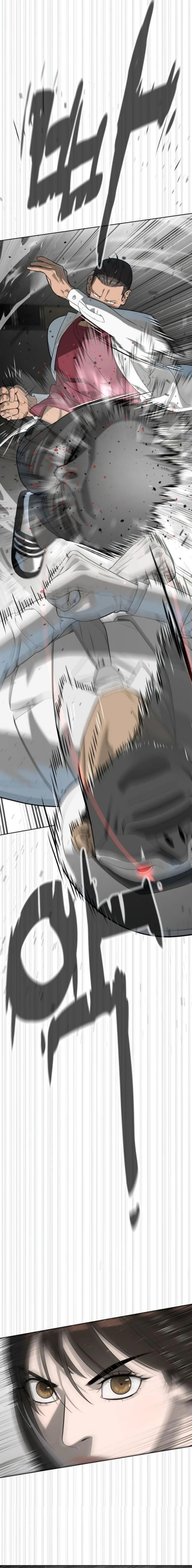 Read Killer Peter ID Manga Online