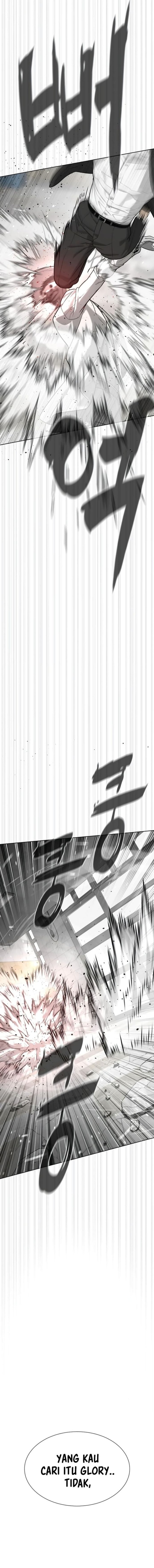 Read Killer Peter ID Manga Online