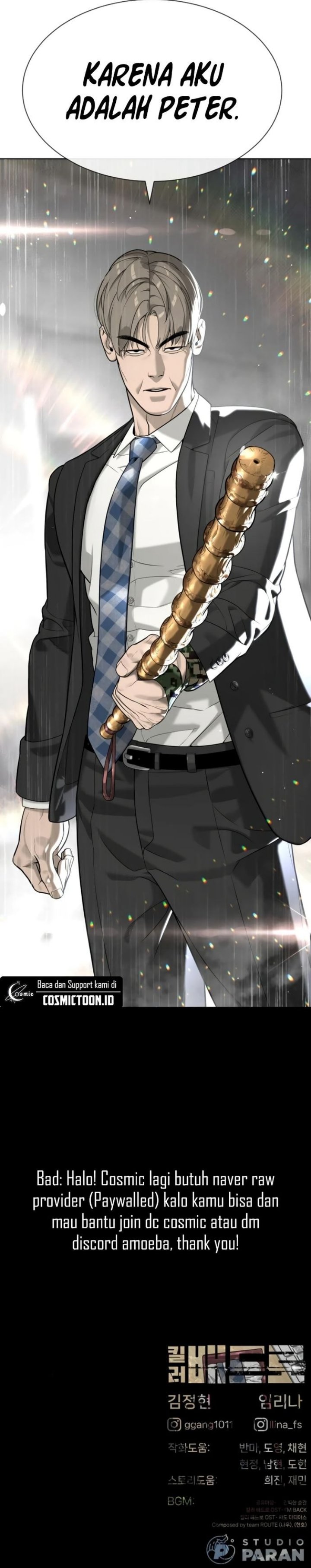 Read Killer Peter ID Manga Online