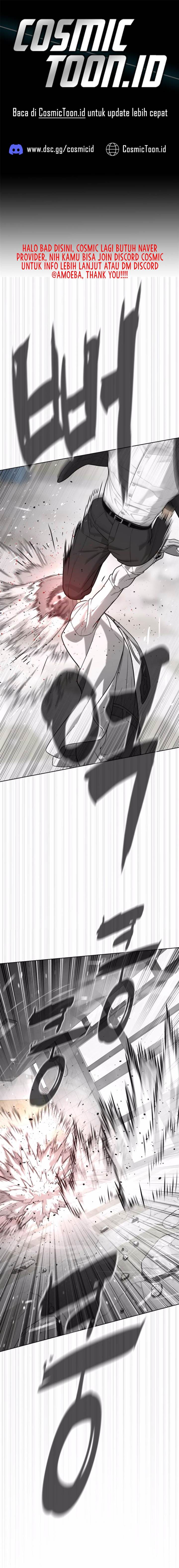 Read Killer Peter ID Manga Online