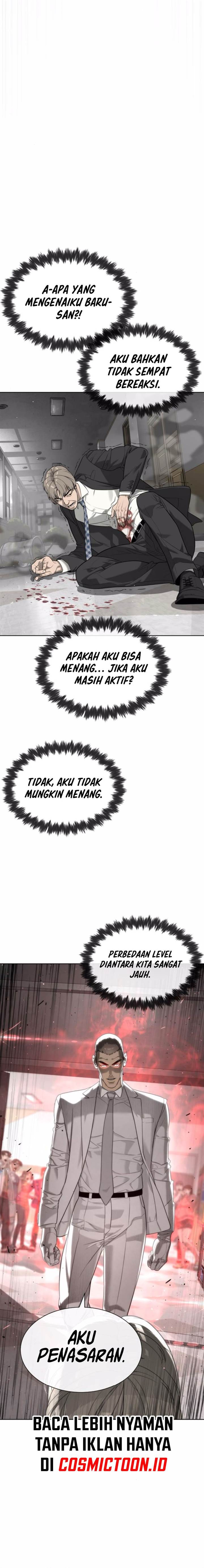 Read Killer Peter ID Manga Online
