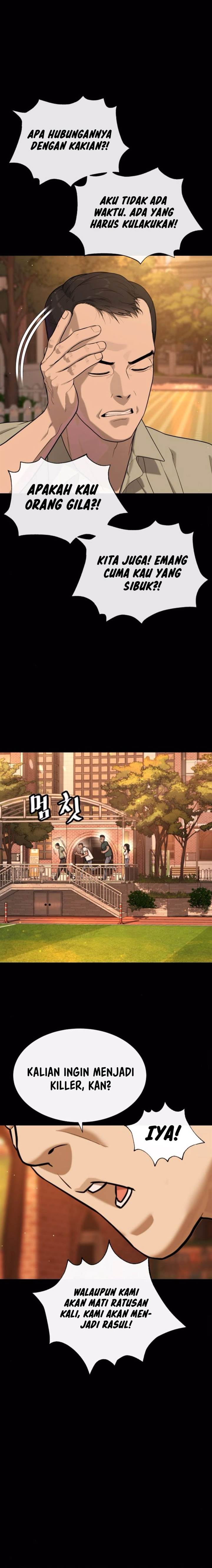 Read Killer Peter ID Manga Online