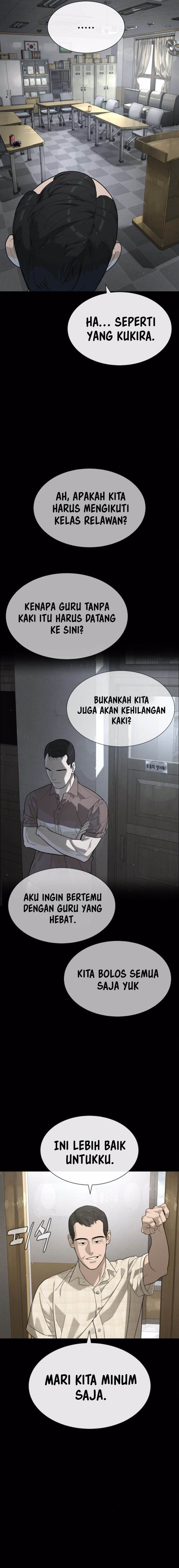 Read Killer Peter ID Manga Online