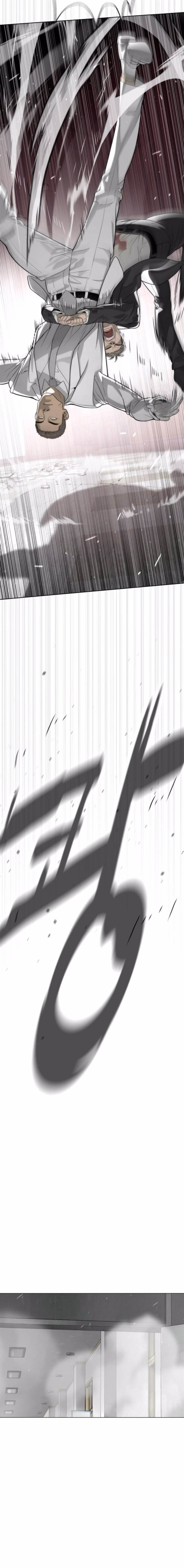 Read Killer Peter ID Manga Online