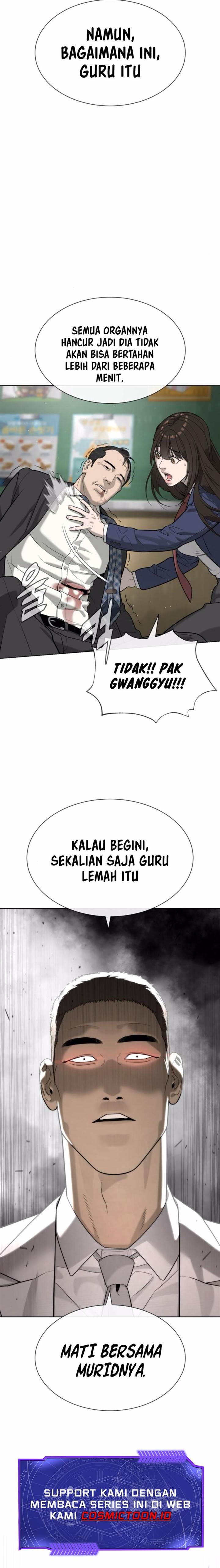 Read Killer Peter ID Manga Online