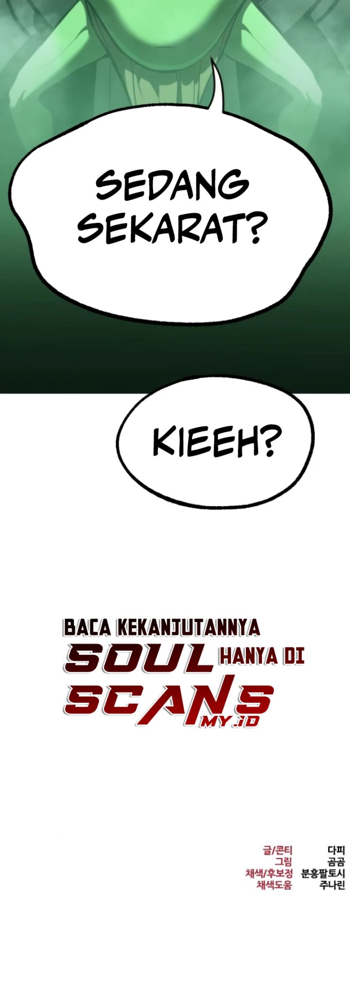 Read Level 999 Goblin Bahasa Indonesia ID Manga Online