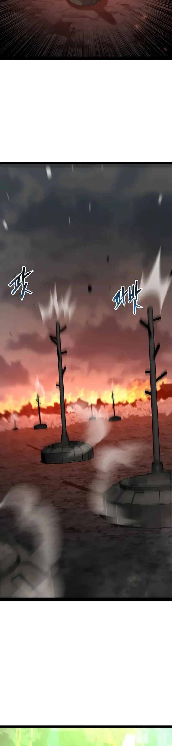 Read Level 999 Goblin Bahasa Indonesia ID Manga Online