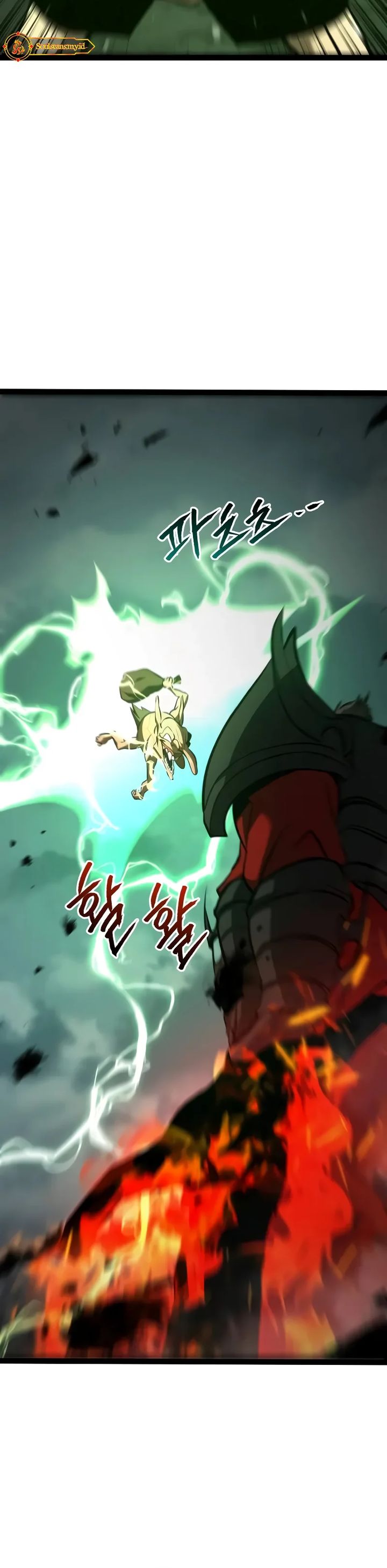 Read Level 999 Goblin Bahasa Indonesia ID Manga Online